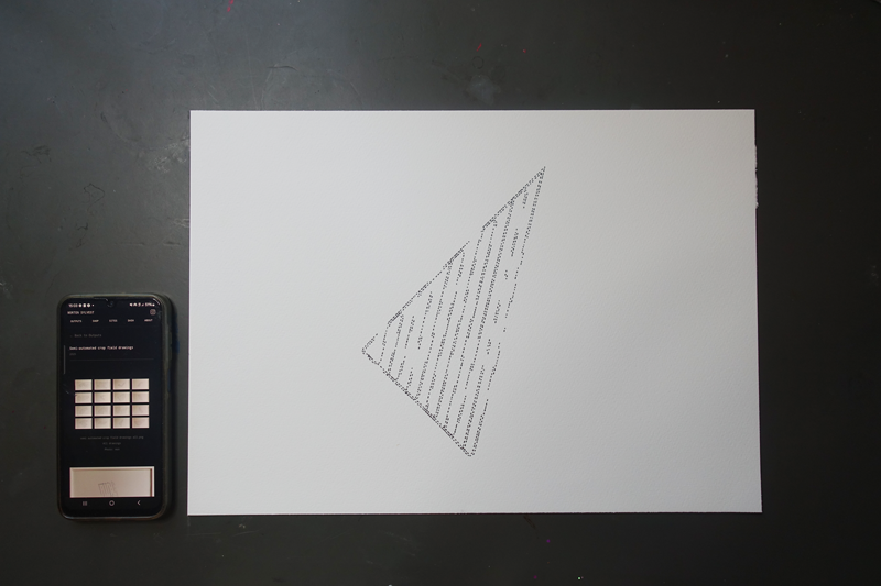 Semi-automated crop field drawings -  Drawing #15